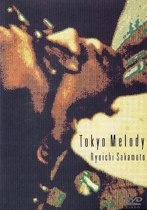 Tokyo Melody: un film sur Ryuichi Sakamoto 