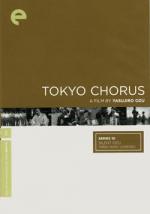 Tokyo Chorus 