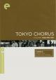 El coro de Tokio 