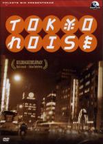 Tokyo Noise 
