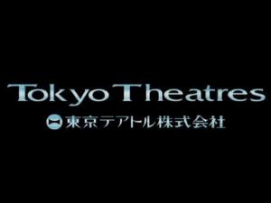 Tokyo Theatres K.K.