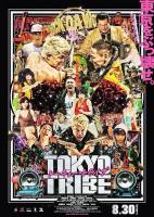 Tokyo Tribe  - Poster / Main Image