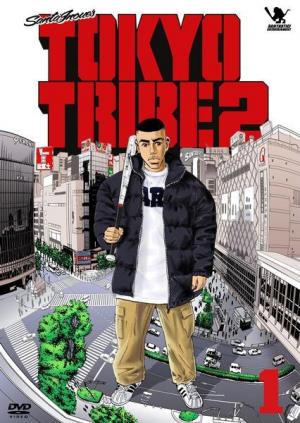 Tokyo Tribe 2 (TV Series)