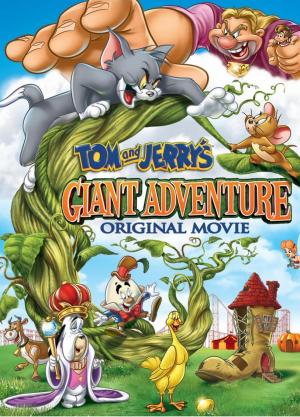 Tom y Jerry: Una aventura colosal 