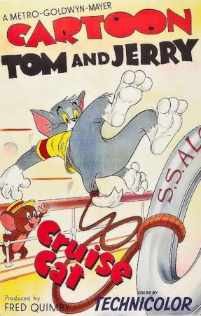 Tom y Jerry: Gato en crucero (C)