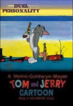 Tom y Jerry: Duel Personality (C)
