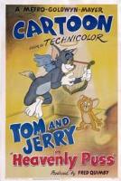 Tom y Jerry: Gato celestial (C) - Posters