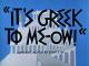 Tom y Jerry: A mi me parece Grecia (C)