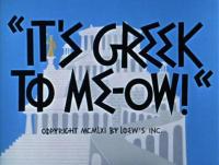 Tom y Jerry: A mi me parece Grecia (C) - Poster / Imagen Principal