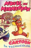 Tom y Jerry: Un ratón en Manhattan (C) - Poster / Imagen Principal