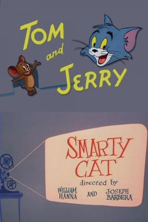 Tom y Jerry: Gato inteligente (C)