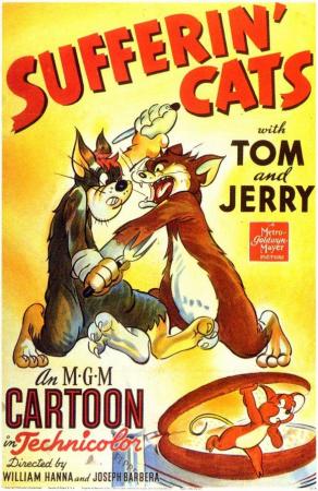 Tom y Jerry: Ese ratón es mío (Gatos sufridos) (C)