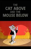 Tom y Jerry: El gato arriba y el ratón abajo (C) - Poster / Imagen Principal