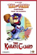 Tom & Jerry: The KarateGuard (The Karate Guard) (C)