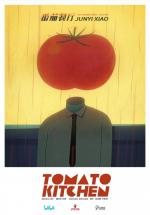 Tomato Kitchen (S)