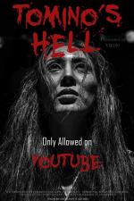 Tomino's Hell (Miniserie de TV)