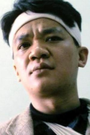 Tommy Wong