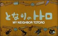 My Neighbor Totoro  - Stills