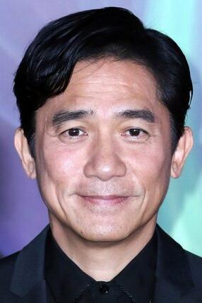 Tony Leung Chiu-Wai