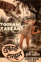 Toofani (AKA Chevrolet 1936) (AKA Toofani Tarzan)  - Poster / Imagen Principal