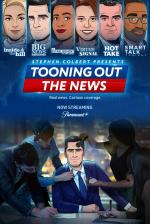 Stephen Colbert Presents Tooning Out The News (TV Series)