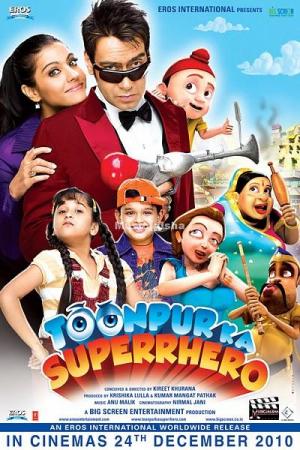 Toonpur Ka Superhero (aka Toonpur Ka Super Hero) 