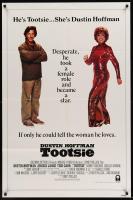 Tootsie  - Posters