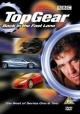 Top Gear (TV Series)