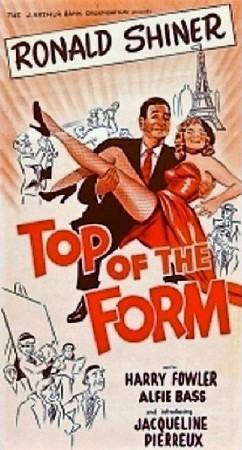 Top of the Form  - Poster / Main Image