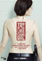 Top of the Lake: China Girl (Miniserie de TV)