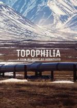 Topophilia 