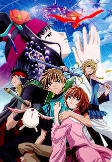 Tsubasa RESERVoir CHRoNiCLE the Movie: The Princess in the Birdcage Kingdom 