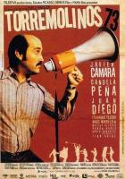 Torremolinos 73  - Poster / Imagen Principal