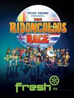 Total Drama Presents: The Ridonculous Race (Serie de TV) - Poster / Imagen Principal
