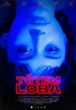 Tótem Loba (C)