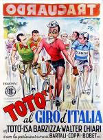 Totò al Giro d'Italia 