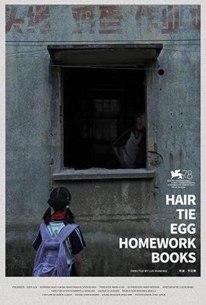 Hair Tie, Egg, Homework Books (C)
