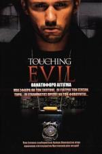 Touching Evil 