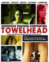 Towelhead (Nada es privado)  - Promo