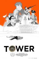 Tower  - Posters