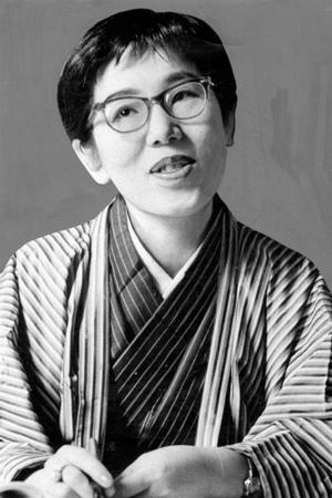 Toyoko Yamasaki