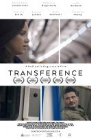 Transference: A Love Story  - Poster / Imagen Principal