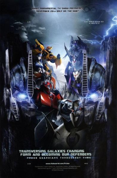 Transformers: Prime (TV Series) - Poster / Main Image