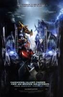 Transformers: Prime (Serie de TV) - Poster / Imagen Principal