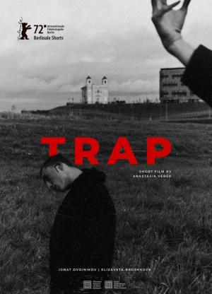 Trap (S)