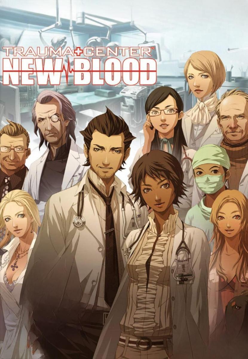 Trauma Center: New Blood 