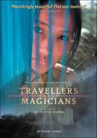 Travellers and Magicians  - Poster / Main Image