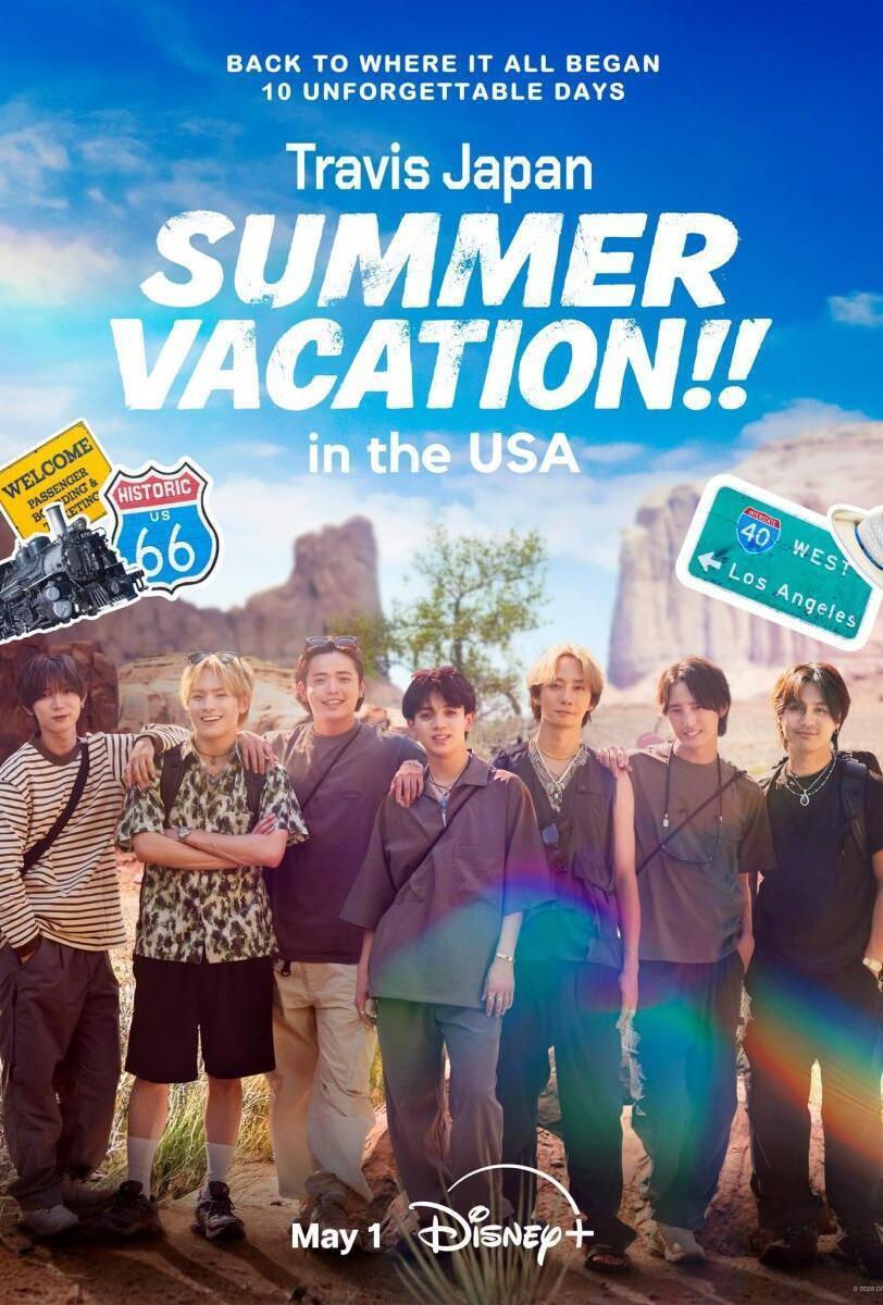 Travis Japan: Vacaciones en Estados Unidos (Miniserie de TV)