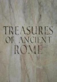 Tesoros de la Antigua Roma (Miniserie de TV)