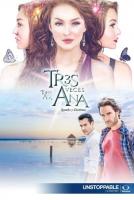 Tres veces Ana (TV Series) (AKA Frente al mismo rostro) (TV Series) - Poster / Main Image